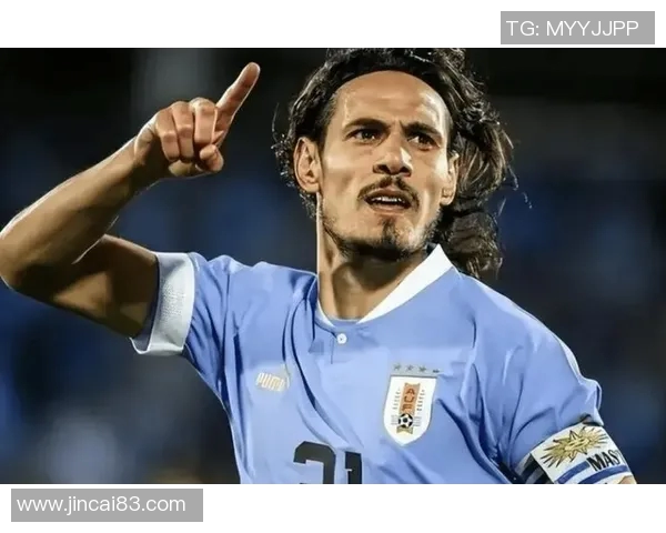 乌拉圭足球长发球星引领新风潮 成为世界足坛独特魅力代表