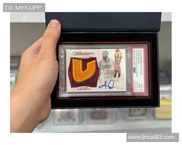 欧文足球球星卡市场价值分析及收藏潜力评估