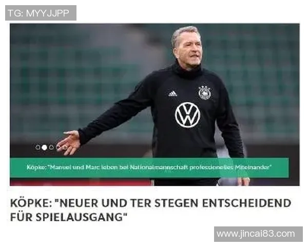 大咖足球星卡收藏价值解析与球迷交流分享平台